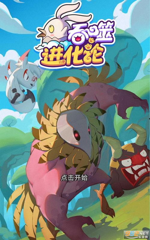 木偶最新爆料视频下载,视频内容深度解析  第2张